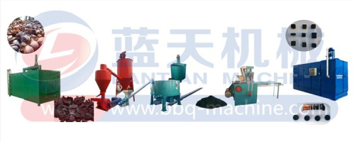 charcoal hookah briquette machine