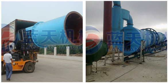 Cow Manure Dryer Machine